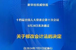 还是打铁匠！托马斯手感依旧冰凉半场10中2仅得7分